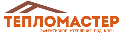 Утепление зданий и сооружений под ключ в Батайске. Гарантия качества. 2026